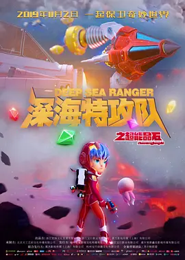 别夹那么紧h初次