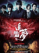 美女胸又黄又网站