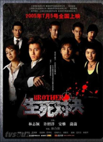 别夹那么紧h初次