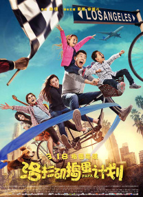 别夹那么紧h初次