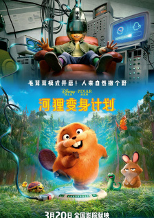 欧美亚洲国产视频